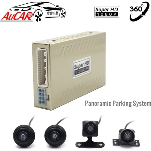AuCAR Vehicle camera car rear view camera rearview Back Parking Monitor 360 Degree universal auto camera HD CCD front