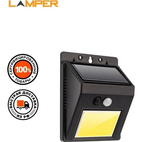 Lamper LED Floodlights