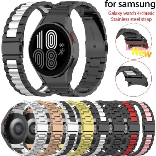 20mm Watch Strap Stainless Steel for Samsung Galaxy Watch 4 44mm 40 Bracelet for Samsung Galaxy Watch4 Classic 42/46mm Adapter