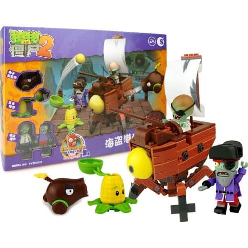 Plants VS Zombie Future World Pirates Scene Edition Model Building Blocks Bricks Fit it Toys For Chidren Gift