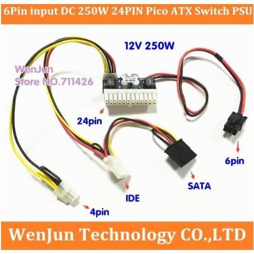 50PCS PCI-e 6Pin input 12V 250W 24PIN Pico ATX Switch PSU Car Auto Mini ITX 6p TO 6P PSU 6p-ATX power module ITX Z1 Upgrade 24P