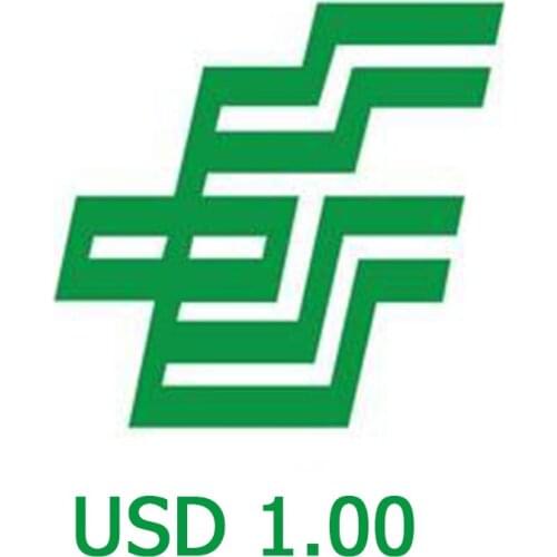 Extra Freight USD 1.0