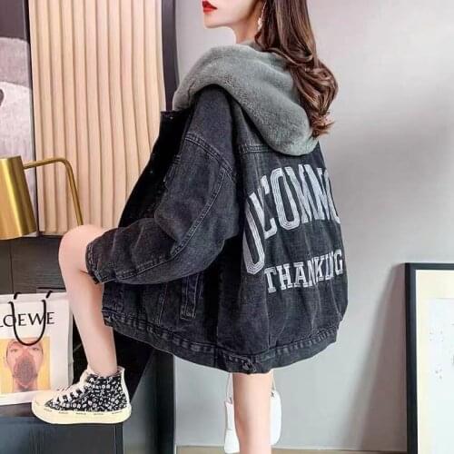 Denim Jacket Womens Clothing Large Denim Jacket Korean Jacket Autumn and Winter 2021 Womens New Jacket Solid Color Casual Top