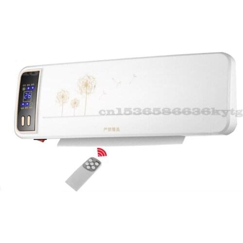 Wall-mounted Electric Heater Remote Control Fast Heating Household Warmer Room Heater Bathroom Living Room Heater Clothes Dryer
