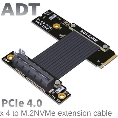 PCIe x4 to M2 NVMe extension cable supports NVMe SSD interface PCIE 4.0x4 full speed 64G/bps