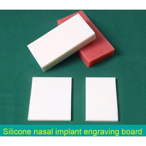 Cosmetic Cosmetic plastic surgery use engraving board silicone material soft silicone nasal carving boardBeauty & Health