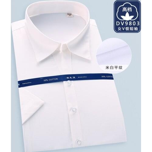 High-grade liquid ammonia non-iron shirt mens short-sleeved tooling, mens and womens white-lined clothes embroidered 2021