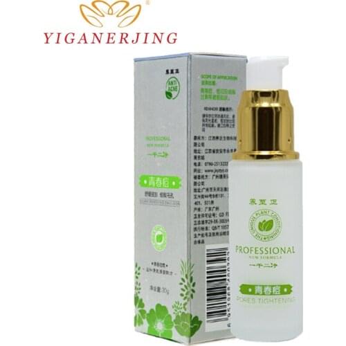 Yiganerjing 30g youth Acne cream Acne Treatment Oil-control Eliminate acne scars Safe no side effects
