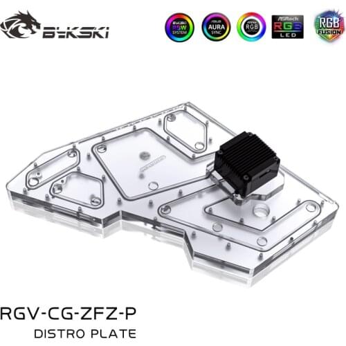 BYKSKI Acrylic Board Water Channel Solution use for COUGAR Conqueror Computer Case for CPU and GPU Block / RGB / Combo DDC Pump
