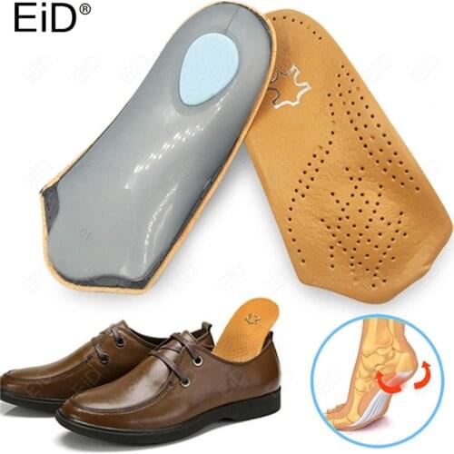 EiD Leather Shoes For Girls