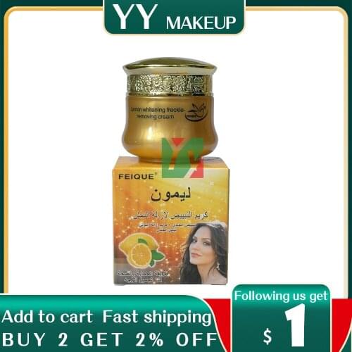 Lemon skin lightening cream whitening day cream skin care anti freckle 25g/pcs