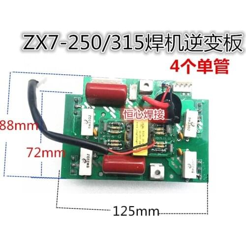 Welder ZX7-250/315/400 Welding Machine Inverter Board IGBT Drive Inverter Rectifier Board
