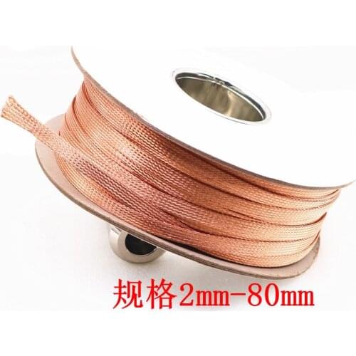 Funssor pure copper shielding net DIY fever signal line audio line horn line tube Copper Metal Braided Sleeving