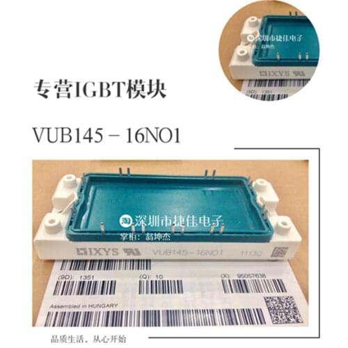 VUB145-16NO1 VUB145-16N01 VUB116-16NO1 VUB145-16NOXT