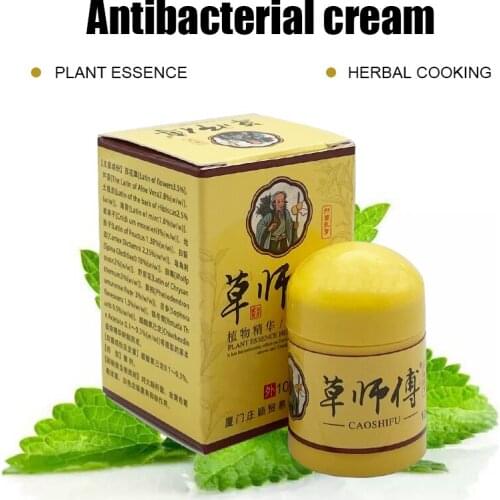 29A Natural Cream Works Really Well For Psoriasi Eczma Skin CARE