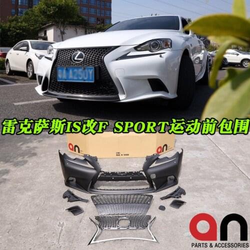 13-17 Lexus is refitted f sport surround sports front bar bumper