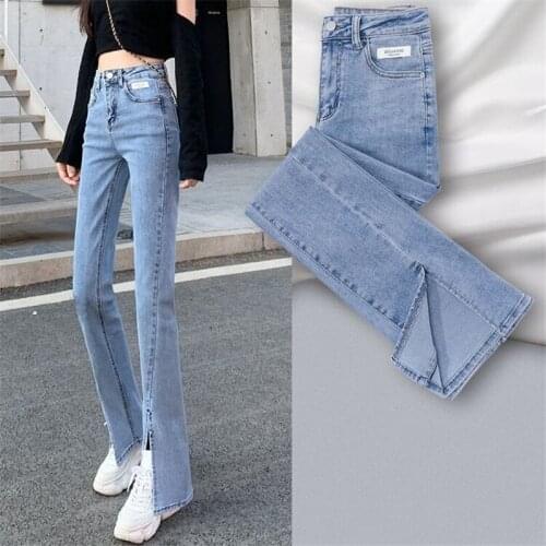 Calça Jeans Feminina 2021 High Waist Stretch Drape Loose Wide-Leg Split Flared Pants Pantalon Pour Femme Cargo Pants Women