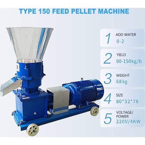 9kw Pellet Press Animal Feed Pellet Mill Biomass Pellet Machine 200kg/h-300kg/h