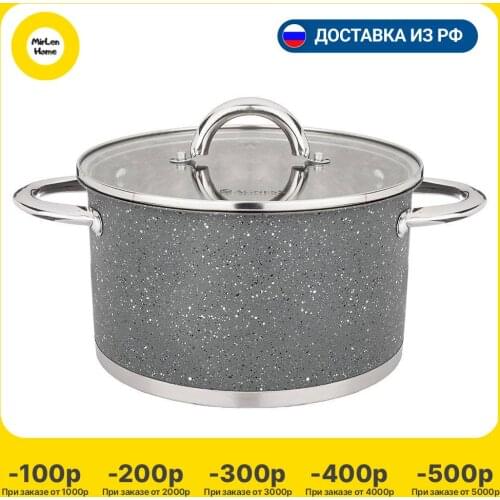 Жаропрочные кастрюли AGNESS China At AliExpress