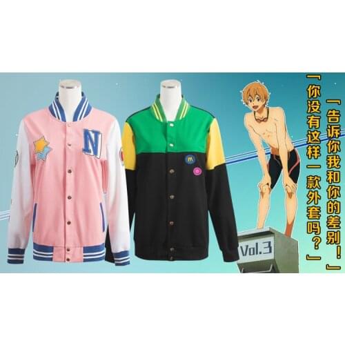 Free Iwatobi Swim Club Hazuki Nagisa/Makoto Tachibana/Ryugazaki Rei Cosplay Jacket Haruka Nanase Costume