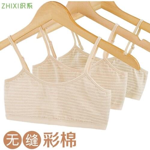 Girls' developmental no steel ring sling bra large childrens wear wrapped chest tube top color cotton underwear stripes cute