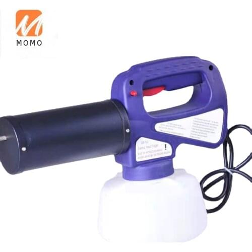 Mosquito Smoke Machine Anti Insect Spraying Fogger