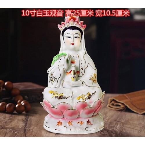 Guanyin sitting on the lotus, ceramic Guanyin Buddha, open the light, geomantic omen, Avalokitesvara ,Bodhisattva statue