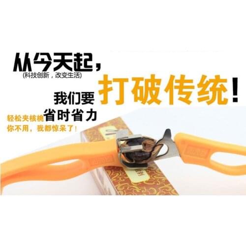 Multifunctional Walnut clip sheller peeling tool nut pincers hand tool NO.C0087