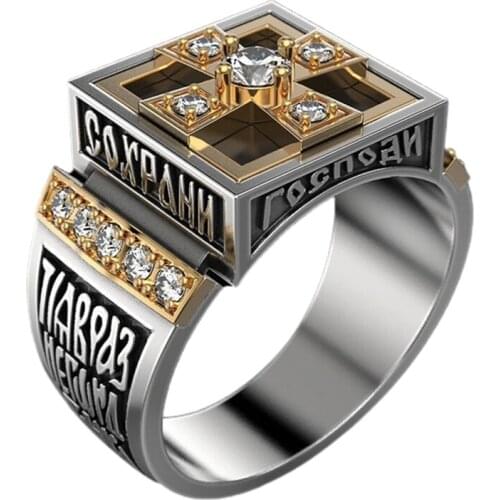 Jesus Classic Cross Rings Men Stainless Steel Biker Ring Fashion Jewelry For Men Women Party Gift Wedding Band Vintage