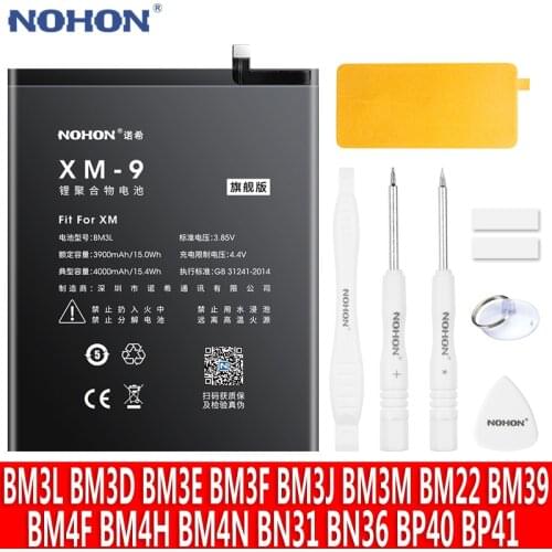 Nohon Xiaomi Mi 9T Phone Batteries China