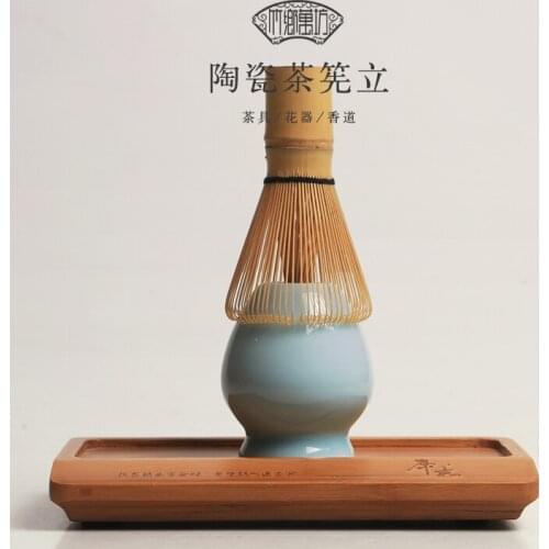 Japanese ceramic tea porcelain basis placer holder bamboo whisks tea busher base seat ceremony matcha green tea set tool