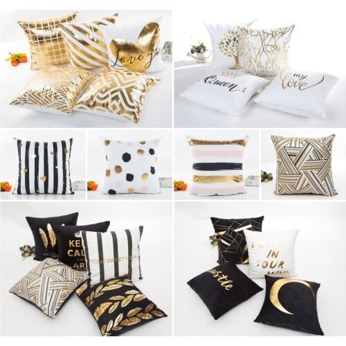 Gold Bronzing Simple Geometry Cushion Cover Nordic Black White Gold Pillowcase Sofa Couch Bed Livingroom Decorative Throw Pillow