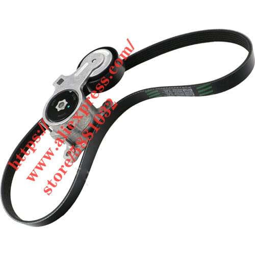 2pcs/set Generator Tensioner belt kit for Dongfeng AX7 2.0/2.3 Engine belt tensioner