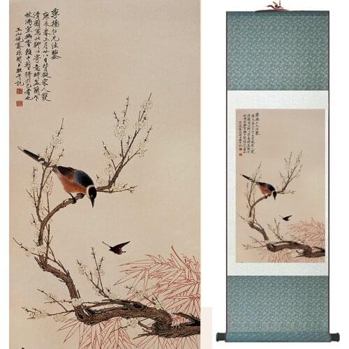 Flowers painting Chinese traditional art painting home decoration paintings 19041105