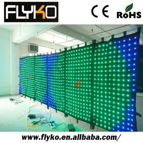 Buy cheap video led curtain led vision curtain perfect of dj decoration