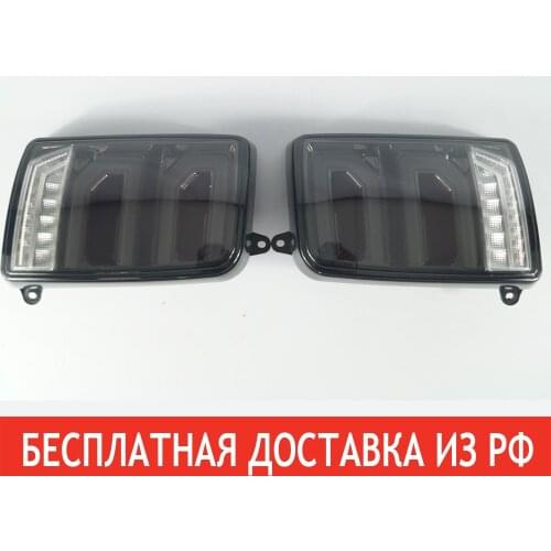 Лампы для авто МагазинУАЗрф China At AliExpress