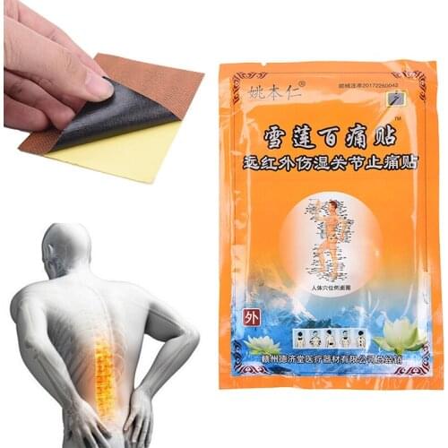 8Pcs/pack Chinese Medicine Body Massager Saussurea involucrata Extract Knee Rheumatoid Arthritis Pain Patch Traditional