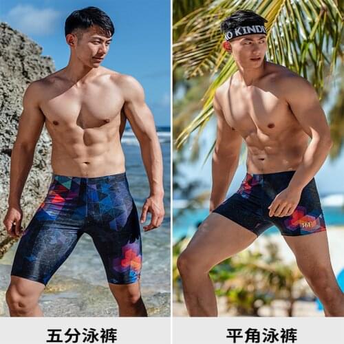 Mens swimming trunks multi-figure swimwear beach boxer shorts five-point swimming trunks
