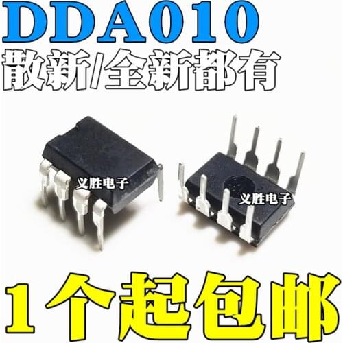 New and original DDA010 DIP8 Power management IC chip Power management chip brand new original, LCD power supply