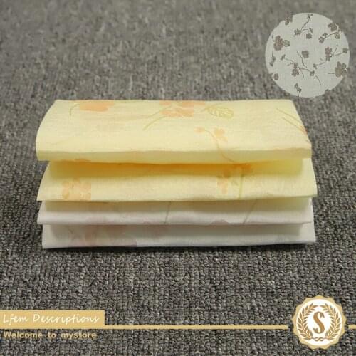 SuiCheng Sewing Supplies