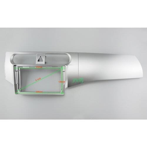 9 INCH Car Audio Frame GPS Navigation Fascia Panel Car dvd Plastic Frame Fascia is suitable for 2012 ZHONGHUA H230