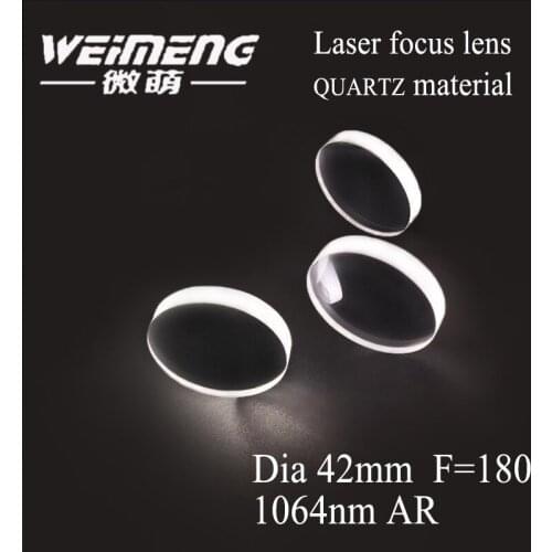 Weimeng brand laser focus lens 42mm F=180mm imported JGS1 quartz material 1064nm AR plano-convex for laser machine