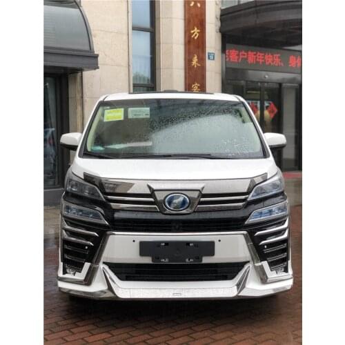 Applicable to the Appearance Upgrade Zg Sports Front Bar Side Skirt Modified by Toyota Welfa