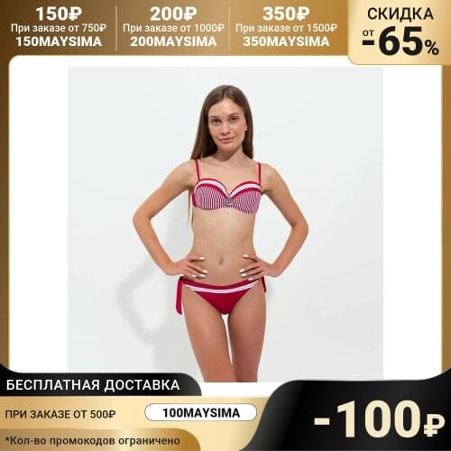 RIVAGE LINE Red Swimwear