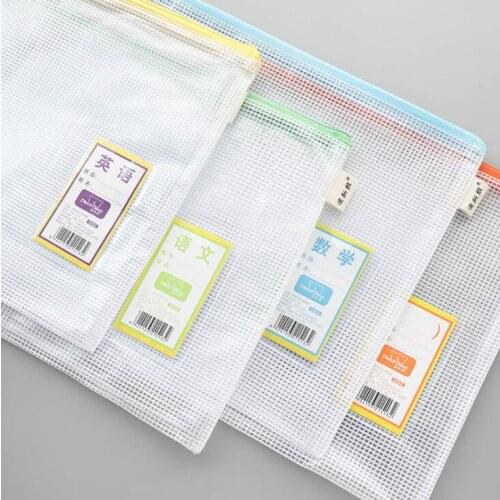 1pcs file bag transparent a4 zipper bag language number British student subject classification grid bag test data job bag