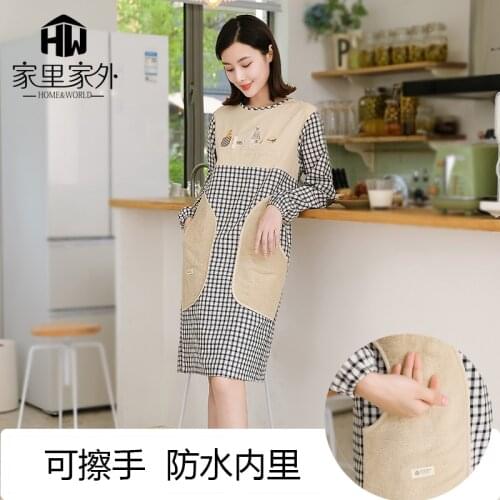 Apron household kitchen fashion waterproof and oil-proof long-sleeved smock adult work clothes Japanese cute waist