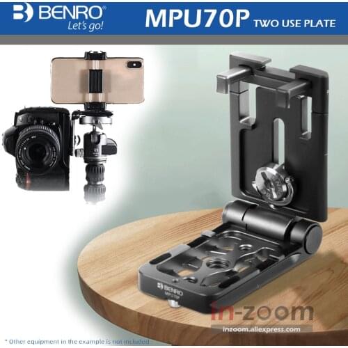 NEW BENRO MPU70P Mobile phone clip Quick Plate PU50/PU60/PU70/MPU100 Tripod Monopod Ball Head For canon nikon dslr camera Mefoto