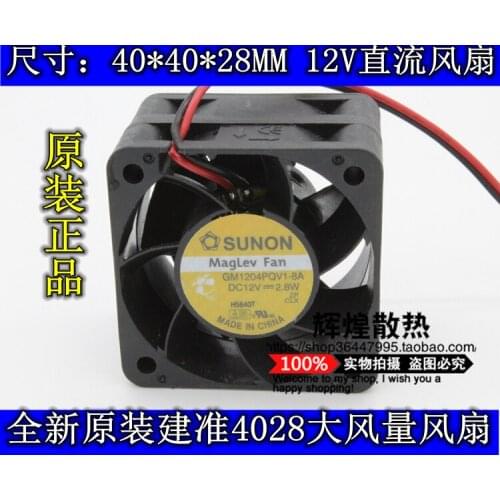 Brand new SUNON 4028 GM1204PQV1-8A 12V 2.8W 4CM high speed Server cooling fan