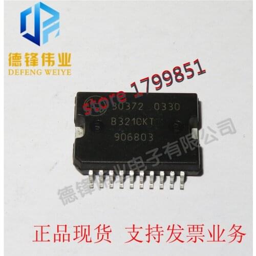 Original 2pcs/ 30372