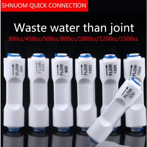 300CC-1500CC Straight-through type Waste Water Flow Regulater Restrictor 1/4" Hose Reverse Osmosis Quick Connector Pipe Fittiing